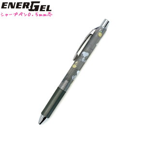 y30ő5%OFFN[|zV[vy ̎q  Gi[WF 0.5mm Xk[s[ snoopy NbNX   킢 [