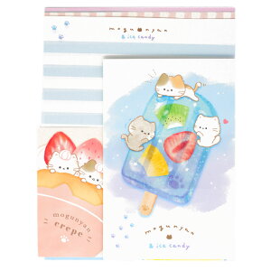 【30日限定最大5%OFFクーポンあり】レターセット 女の子 向け もぐにゃん 猫 カミオジャパン おしゃれ で かわいい 文房具
