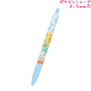 y18ő4%OFFN[|zV[vy ̎q  |PbgX^[ |P HAPPY HAPPY DAY 0.5mmc J~IWp   킢 [