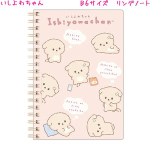 y18ő5%OFFN[|zB6Lm[g ̎q  킿 Ck sN NY42701 TGbNX   킢 [