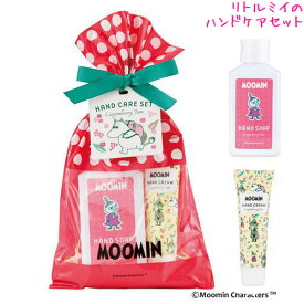 【マラソン限定最大5%OFFクーポンあり】化粧雑貨 女の子 向け ハンドケアセット ムーミン リトルミイ こけももの香り グローバルPP おしゃれ で かわいい 文房具