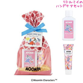【マラソン限定最大5%OFFクーポンあり】化粧雑貨 女の子 向け ハンドケアセット ムーミン リトルミイ 野ばらの香り グローバルPP おしゃれ で かわいい 文房具
