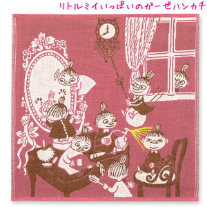 yX[p[Z[ő5%OFFN[|z3dK[[^I ̎q  [~ g~B eB[Yt@Ng[   킢 [