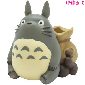 y30ő5%OFFN[|zX^v ̎q  ӗ X^WIWu ƂȂ̃gg IKT-02B GXJC   킢 [