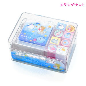 y30ő5%OFFN[|zX^vZbg ̎q  IoP[k ~YA\r NbNX   킢 [