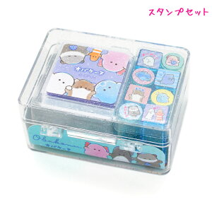 y30ő5%OFFN[|zX^vZbg ̎q  IoP[k vJvJ[ NbNX   킢 [