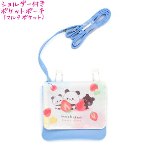 yX[p[Z[ő5%OFFN[|z|VFbg |bP }` |bP ̎q  ς t[cp[eB[ J~IWp   킢 [