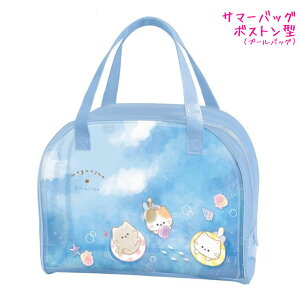 yX[p[Z[ő5%OFFN[|zv[obO ̎q  {Xg^ ɂ L XC~O j C s J~IWp   킢 [