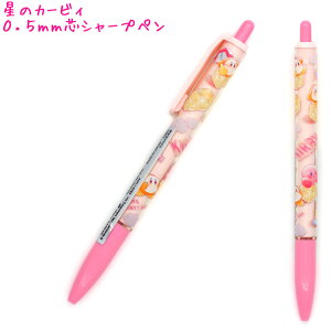 y30ő5%OFFN[|zV[vy ̎q  ̃J[rB Day 0.5mmc J~IWp   킢 [