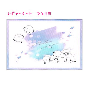 y}\ő5%OFFN[|zW[V[g ̎q  MELLOW ENAGA G̋ V}GiK lp ЂƂ  sNjbN  q J~IWp   킢 [