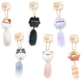 【マラソン限定最大5%OFFクーポンあり】キーホルダー 女の子 向け ゆらゆらしっぽマスコット 猫 犬 レッサーパンダ クーリア おしゃれ で かわいい 文房具
