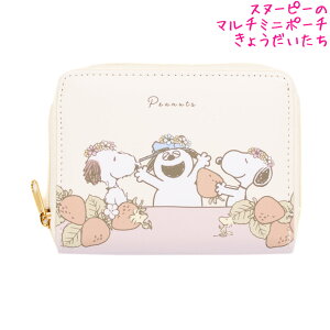 y1ő4%OFFN[|zXk[s[ snoopy RpNg}`|[` ̎q  eB[Yt@Ng[   킢 [