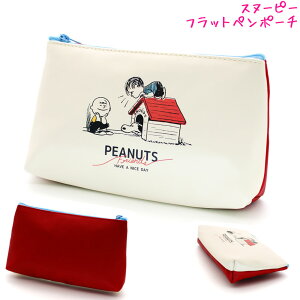 y15ő5%OFFN[|zXk[s[ snoopy tbg y|[` M yP[X w ̎q  J~IWp   킢 [