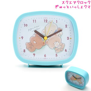 �y�}���\������ő�5%OFF�N�[�|������z�X�N�G�A ���C�g �N���b�N �u�� ���v ���̎q �����}�C�����f�B �V�i�������[�� �V�}�G�i�K ������Ƃ������� �N�} �N���b�N�X ������� �� ���킢�� 