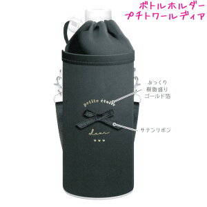 y15ő5%OFFN[|zybg{gJo[ z_[ Jo[ ̎q  V}GiK L ETM { N[A   킢 [