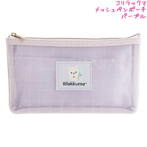 yubNtCf[ő5%OFFN[|zbN} RbN} bVy|[` M yP[X w {bNX ^Cv ̎q  TGbNX   킢 [