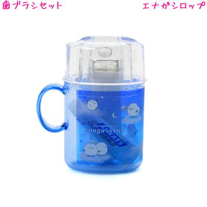 y}\ő5%OFFN[|zuVZbg V}GiK GiKVbv ڂƂȂ ̎q  N[A   킢 [