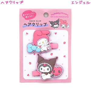 y30ő5%OFFN[|zTI wANbv ̎q }CfB N~ nbs[Ajo[T[ GWF NbNX   킢 [