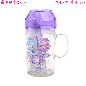 yX[p[Z[ő5%OFFN[|zTI }C gcCX^[Y  ݂͂Zbg I[PA ̎q  DOLLYMIX gcCX^[Y _CJbg  s