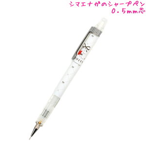 yX[p[Z[ő5%OFFN[|zV[vy ̎q  t[eB[ V}GiK 0.5mmc NbNX   킢 [