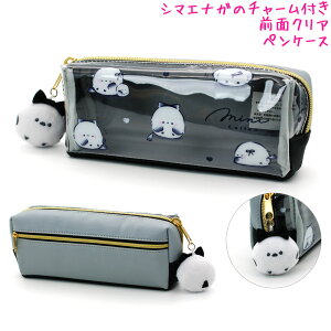 y30ő5%OFFN[|zM yP[X w {bNX ^Cv ̎q  ƃV}GiK BOXyP[X ~jRbg J~IWp   킢 [