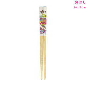 y1ő4%OFFN[|zbN} ͂ 16.5cm Jg[ ̎q  KA30201 TGbNX   킢 [