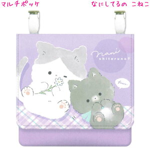 y30ő5%OFFN[|z|VFbg |bP }`|Pbg |Pbg|[` ̎q  |Pbg|[` V}GiK ETM lR { N[A   킢 [