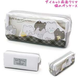 y30ő5%OFFN[|zM yP[X w {bNX ^Cv ̎q  ttAj} L N[A   킢 [