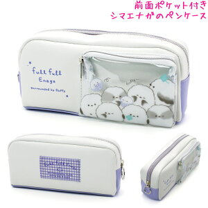 y30ő5%OFFN[|zM yP[X w {bNX ^Cv ̎q  ttAj} V}GiK N[A   킢 [