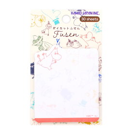 【18日限定最大5%OFFクーポンあり】付箋 女の子 向け ムーミン MOOMIN ダイカット マルチ カミオジャパン おしゃれ で かわいい 文房具