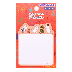 【18日限定最大5%OFFクーポンあり】付箋 女の子 向け ムーミン MOOMIN ダイカット ライン カミオジャパン おしゃれ で かわいい 文房具