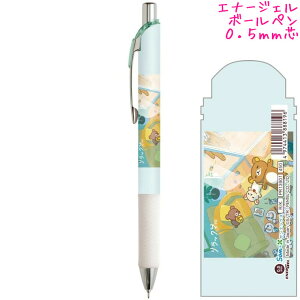 y}\ő5%OFFN[|zbN} Gi[WF {[y ̎q  stay with me u[ PR13901 TGbNX   킢 [