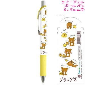 y}\ő5%OFFN[|zbN} Gi[WF {[y ̎q  stay with me zCg PR13901 TGbNX   킢 [