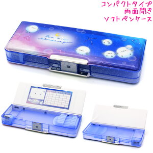 M w \tg yP[X RpNg ̎q  ۂۂV}GiK N N Vw Vw J~IWp   킢 [