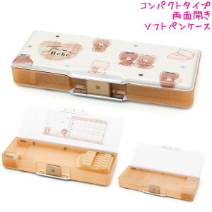 M w \tg yP[X RpNg ̎q  txx N} N N Vw Vw J~IWp   킢 [