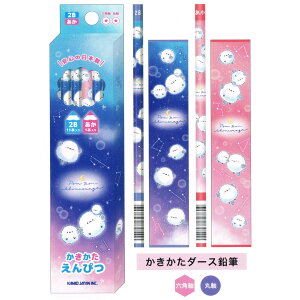 2B _[X M 12{Zbg ̎q   ۂۂV}GiK J~IWp   킢 [