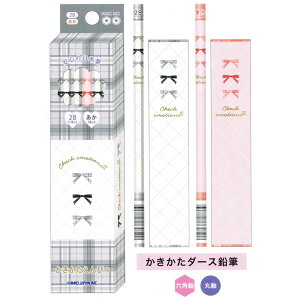 yubNtCf[ő5%OFFN[|z2B_[X M 12{Zbg ̎q   `FbNG[VY J~IWp   킢 [