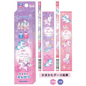 yubNtCf[ő5%OFFN[|z2B _[X M 12{Zbg ̎q   eBiCgp[N J~IWp   킢 [