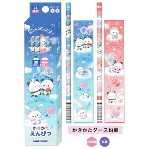 2B _[X M 12{Zbg ̎q   ς J~IWp   킢 [