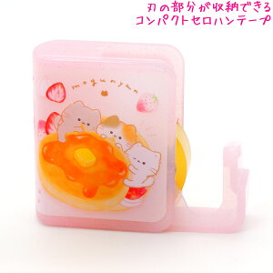 Zne[v ̎q  BOOK^ ɂ ˂ J~IWp   킢 [