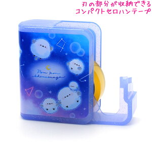 Zne[v ̎q  BOOK^ ۂۂV}GiK J~IWp   킢 [