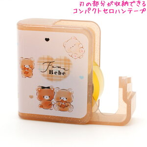 Zne[v ̎q  BOOK^ txx N} J~IWp   킢 [