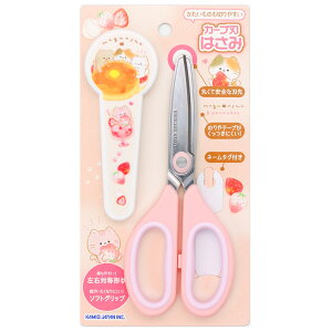 ͂ ̎q  nT~ ɂ J~IWp   킢 [