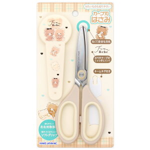 ͂ ̎q  nT~ txx J~IWp   킢 [