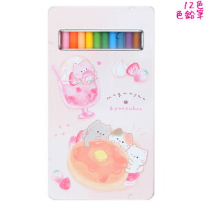 12F FM ̎q  ʃP[X12F FM ɂ ˂ J~IWp   킢 [