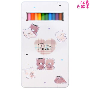 12F FM ̎q  ʃP[X12FM txx J~IWp   킢 [