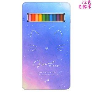 12F FM ̎q  ʃP[X12FM ~E~[W 2026 J~IWp   킢 [