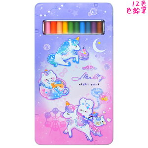 12F FM ̎q  ʃP[X12FM eBiCgp[N J~IWp   킢 [