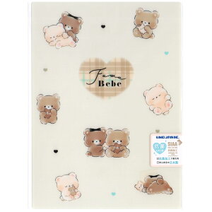  ̎q  Rۉ~ txx J~IWp   킢 [