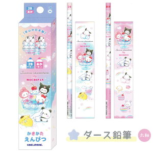 2B _[X M 12{Zbg ̎q  TI ς_[XM COLORFUL SWEETS J~IWp   킢 [